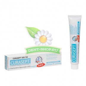 CURAPROX Curasept гелеобразная зубная паста с хлорогексидином (0,05 процентво),75 мл