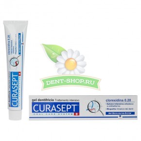 CURAPROX Curasept гелеобразная зубная паста с хлорогексидином (0,20 процентов), 75 мл