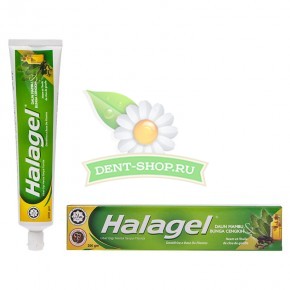   Halagel Herbal