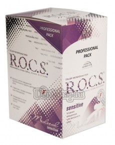 R.O.C.S. Medical Sensitive    , 25 x 11 