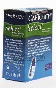 OneTouch Select    