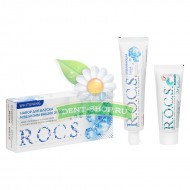 R.O.C.S. набор для блеска и белизны ваших зубов