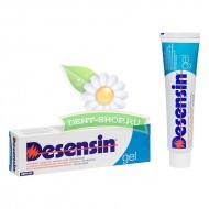 Dentaid Desensin Gel зубная паста-гель 75 мл