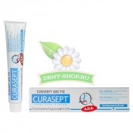 CURAPROX Curasept гелеобразная зубная паста с хлорогексидином (0,12 процентов), 75 мл
