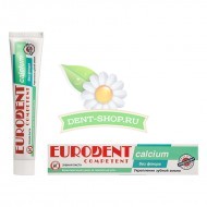 Eurodent компетент кальциум зубная паста 75 мл